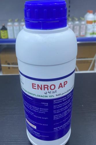 إنرو إي بي10%