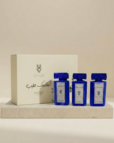 مجموعة أنفاسك طيب Anfask Tayib