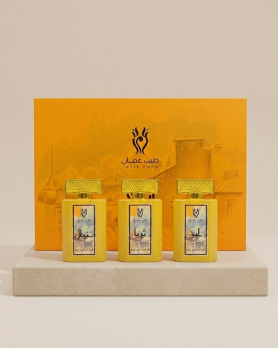 مجموعة أثري Athri Perfume