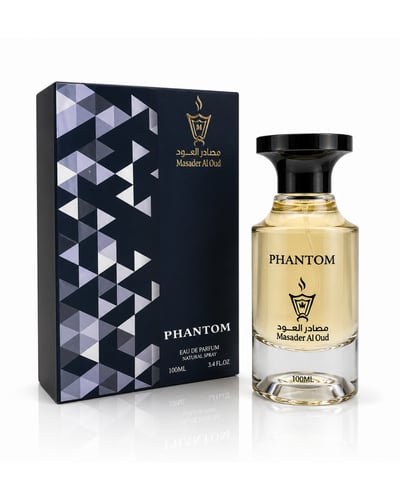 عطر فانتوم phantom Perfume