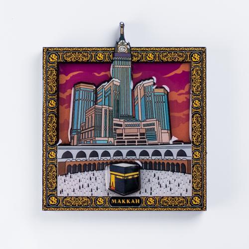 مغناطيس مكة المكرمة - المسجد الحرام