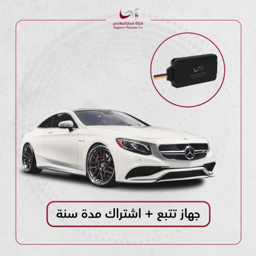 تجهيز المركبات الصغيرة والمتوسطة