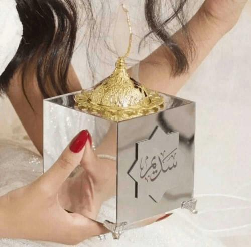 مبخرة أكريليك مخصصة بالاسم - هدية أنيقة وفاخرة