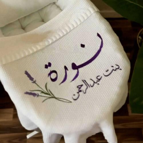 بطانية مواليد مريحة مع تطريز الاسم حسب اختيارك - ا...