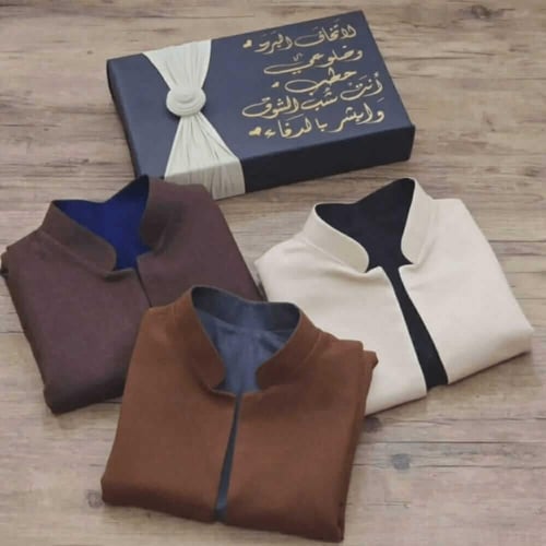 سديري شتوي ولادي دبل فيس بتصميم عصري ودافئ