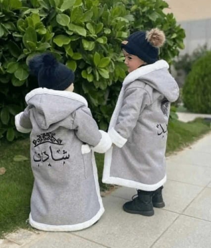 فروة أطفال شتوية بفرو مع تطريز الاسم