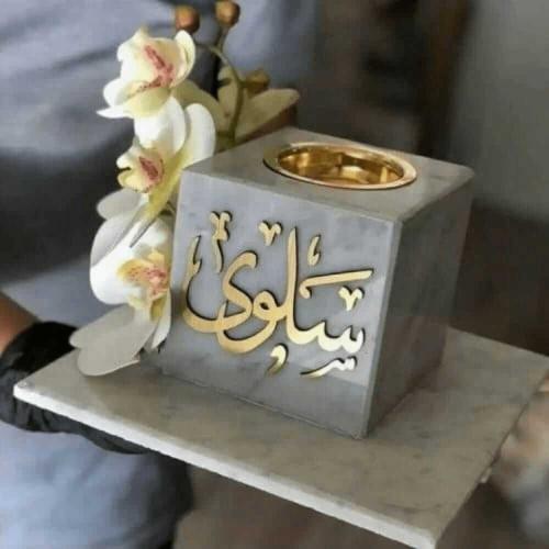 مبخرة رخام فاخرة بالاسم – هدية مخصصة وفاخرة