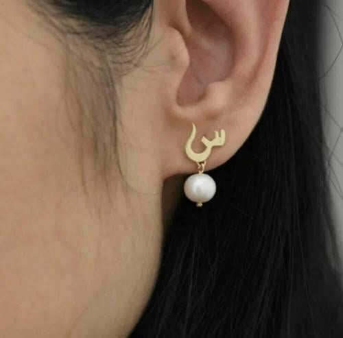 حلق أذن مخصصة بتصميم حديث