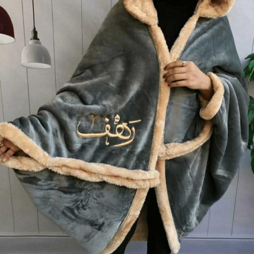 شال نسائي شتوي بتطريز الاسم - تصميم شخصي ودافئ