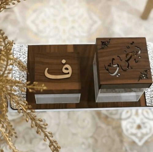 مبخرة خشبية بتصميم حسب الطلب - فخامة وخصوصية في كل...