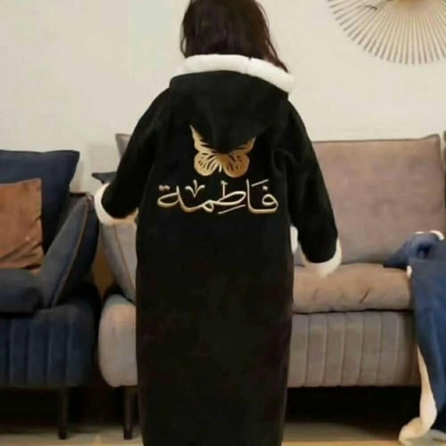 فروة شتوية بناتي بتصميم مميز وألوان جذابة