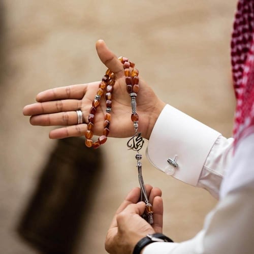 سبحة عقيق مخصصة بالاسم | متجر لمستي