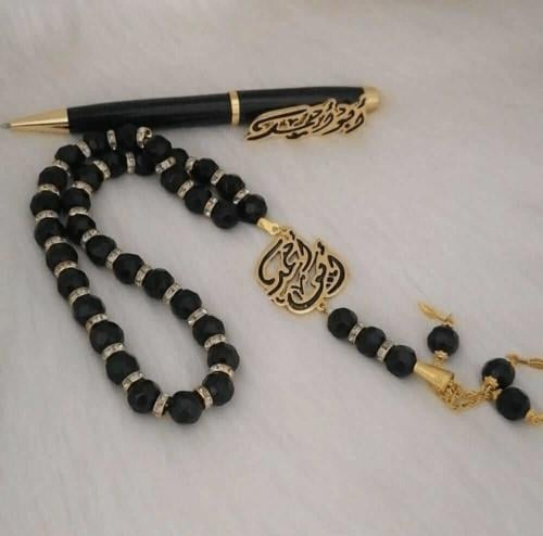 هدية رجالية أنيقة مع اسم مخصص - تصميم فاخر ومميز