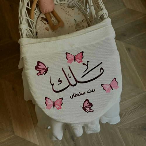 بطانية مواليد فخمة بتطريز الاسم - عالية الجودة ورا...