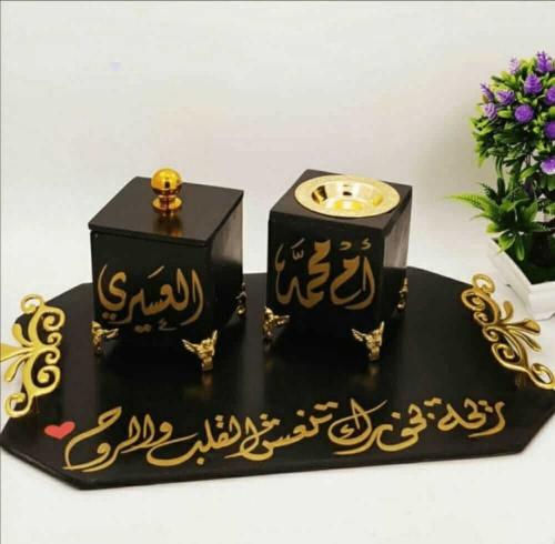 مبخرة رخامية فاخرة مع تخصيص الاسم - هدية راقية وفر...