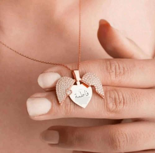 سلسال نسائي بحفر ليزر داخل قلب