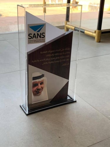 درع خشب مع أكريلك مع بوكس فاخر - درع تكريمي مخصص ل...