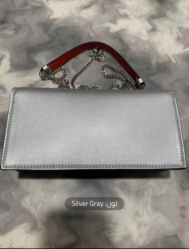 حقيبة القمر