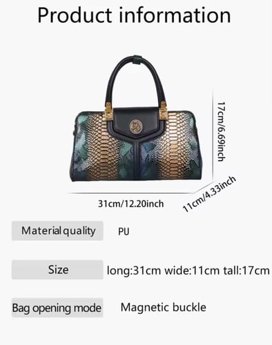 حقيبة يد فاخرة