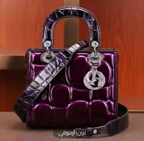 حقيبة يد نسائية داي فاي