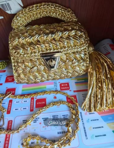 حقيبة يد نسائية موضة من القماش بلمسة ذهبية وفضية