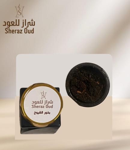 بخور الشيوخ (مبثوث)