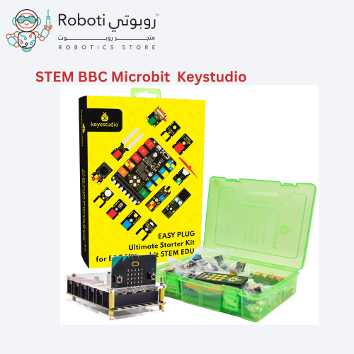 مجموعة مميزة سهلة التوصيل ke ystudio - STEM Microb...