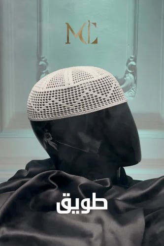Tawqiyah cap