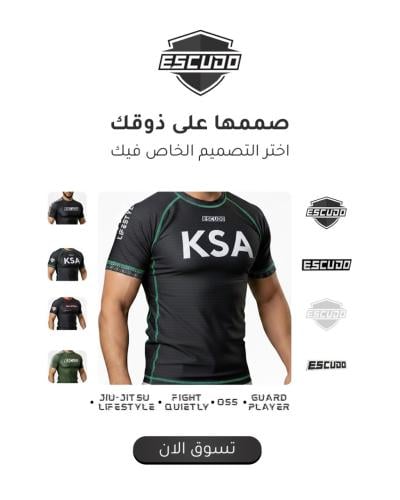 طلبات مخصصة