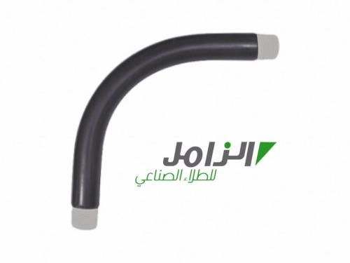 RGS PVC COATED ELBOW 2-1/2" 90 DEGREES ZAMIL