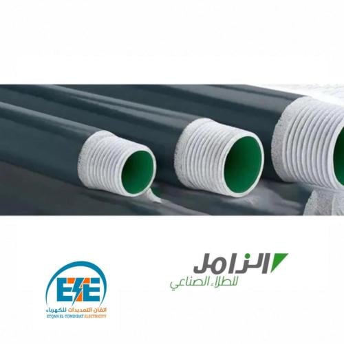 PVC COATED CONDUIT RIGID STEEL 1-1/2" 3MTR ZAMIL