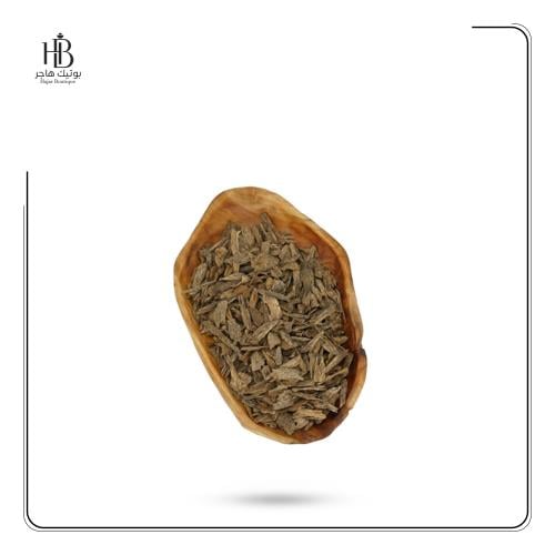 ماليزي ترنجانو