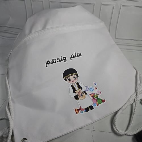 طباعة على شنطه ظهر حسب الطلب