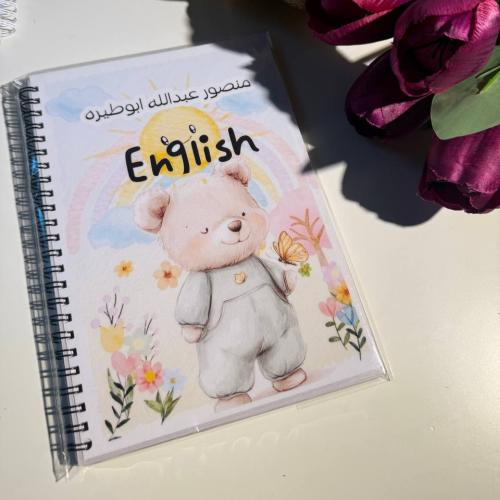 طباعه دفتر