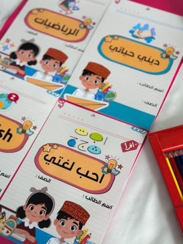 طباعة دفتر