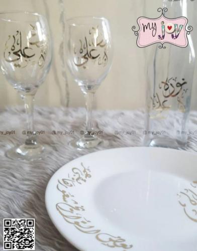 طقم كيك خطوبه او زواج