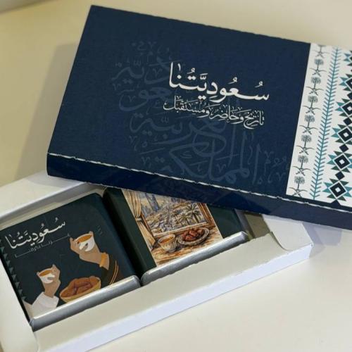 بوكس توزيعات اليوم الوطني