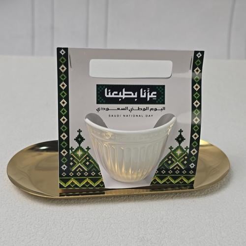 حامل فنجان توزيعات الوطني