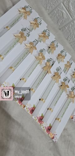 كرت وشمعة يوم المعلم