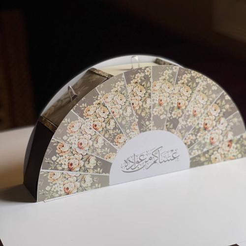 بوكس العيديات