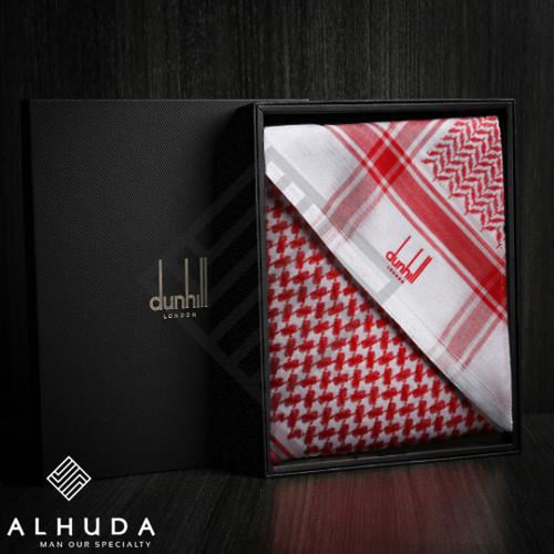 بكيج العيد المميز