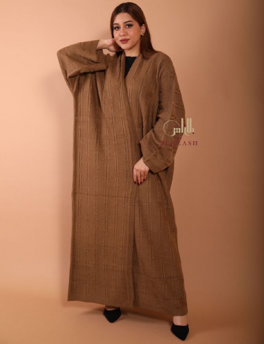 صوف بيان شتوي