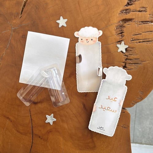 كرت خروف + بلاستيك بنقود او بدون