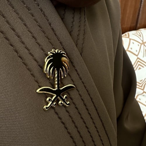 دبوس معدني يوم التأسيس.