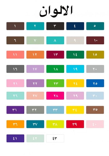 تصميم كوب حسب الطلب 500ml