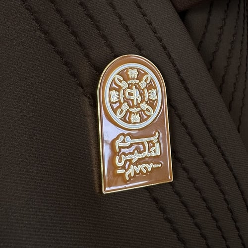 دبوس معدني يوم التأسيس.