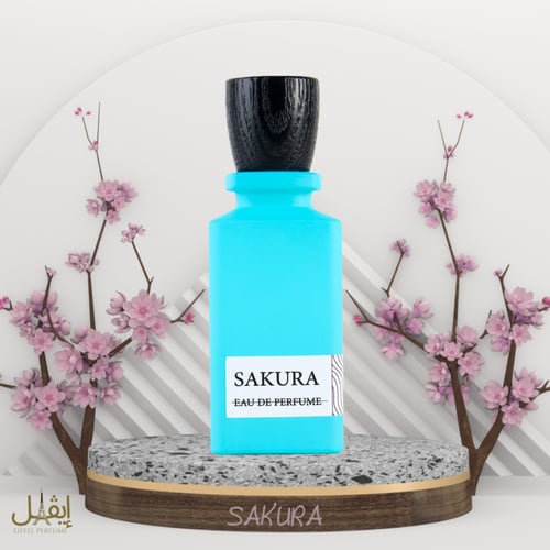 عطر ساكورا