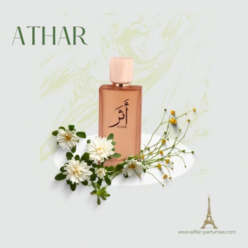 عطر أثر -رجالي