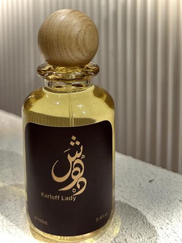 عطر شهد النسائي