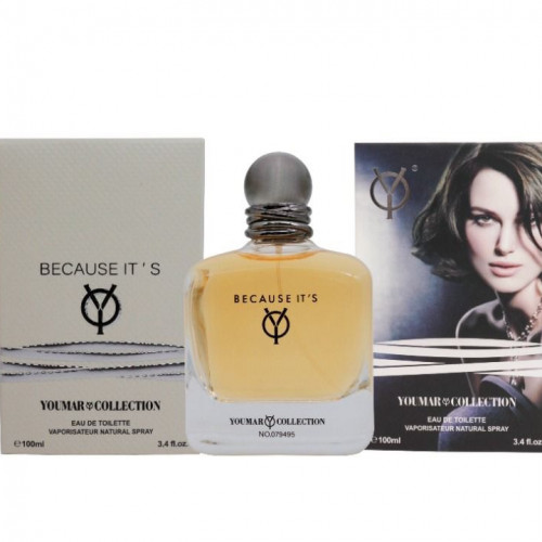 بديل عطر ارماني بيكوز إتس يو